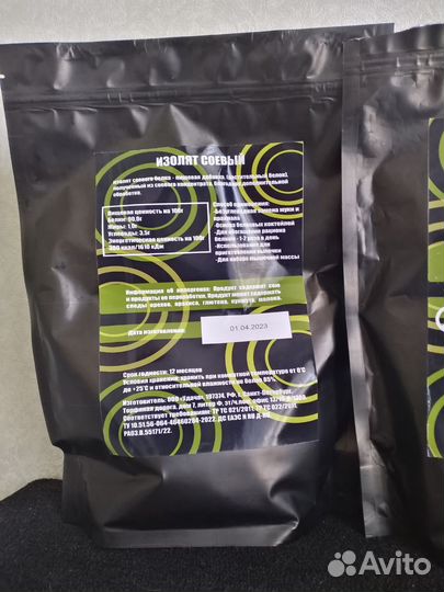 Протеин соевый для похудения