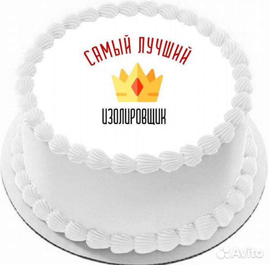 Рабочий на производство с обучением