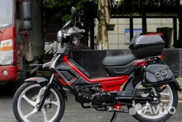 Скутеретта promax delta NEW 130 куб