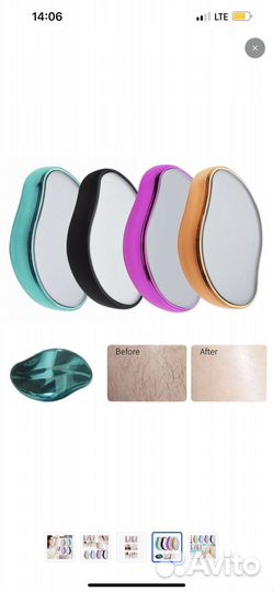 Депилятор, эпилятор для удаления волос