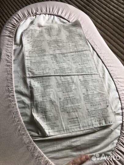 Кокон red castle