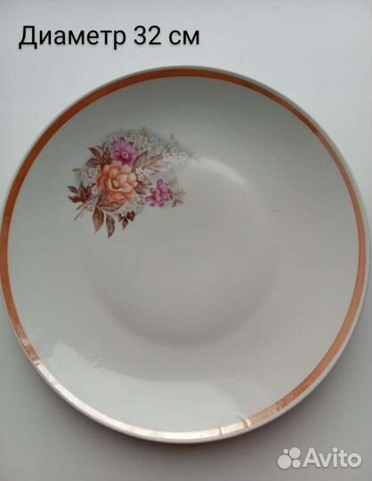 Набор тарелок и салфетница, блюдо тарелка