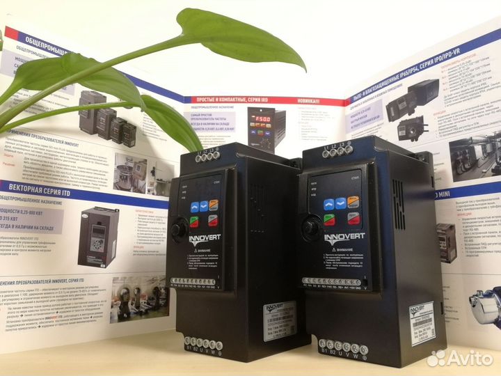 Частотный преобразователь 5,5 кВт новый