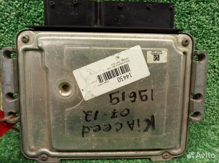 Блок управления двигателем Kia Ceed (ED) 2006-2012