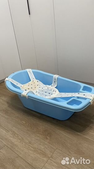 Детская ванночка для купания с гамаком