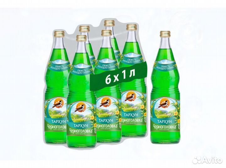 Лимонад Черноголовка Тархун 1л (опт)
