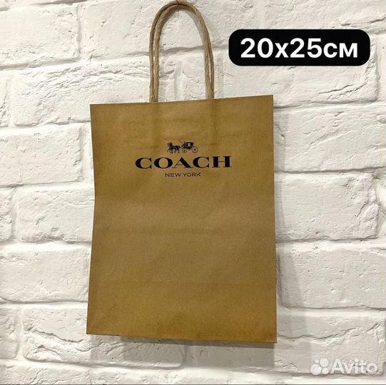 Пакеты брендовые