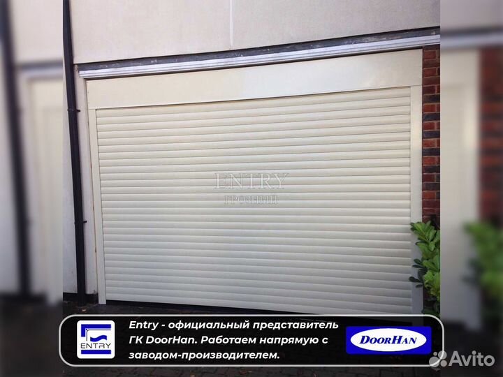 Рольставни