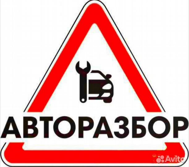 Стеклоподъемник Renault Laguna ZL