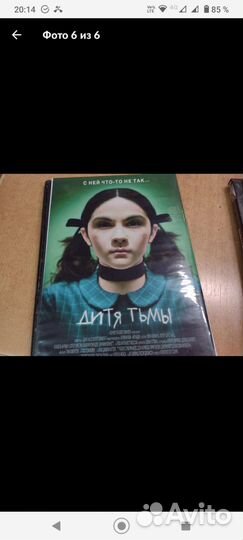 Двд диски фильмы и музыка любые под заказ