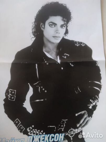 Плакаты Майкл Джексон