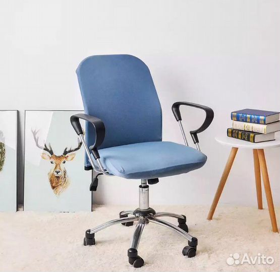 Чехол на компьютерное кресло