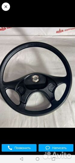 Руль на маз