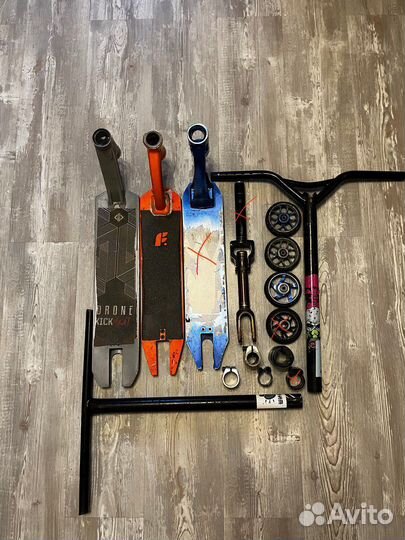 Детали для трюкового самоката