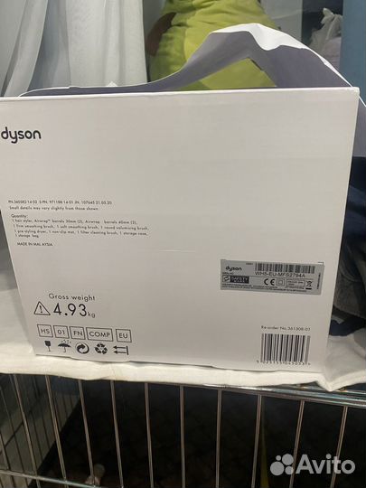 Стайлер dyson airwrap