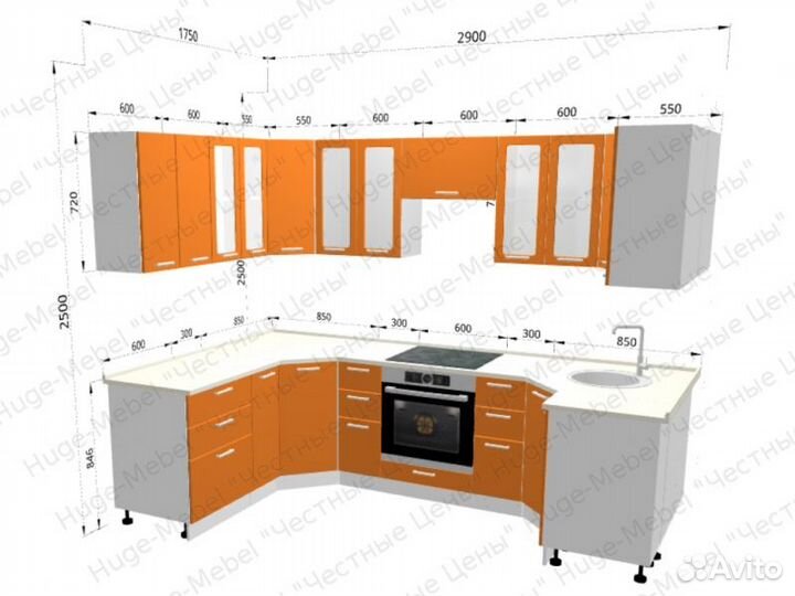 П-образная кухня 