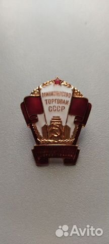 Коллекционирование