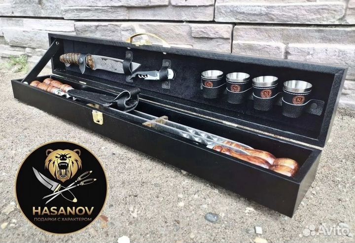 Подарочный шашлычный набор для мужчин