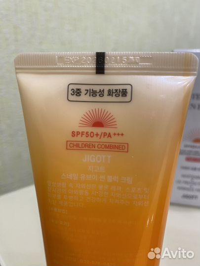 Солнцезащитные кремы корейские, 70 мл