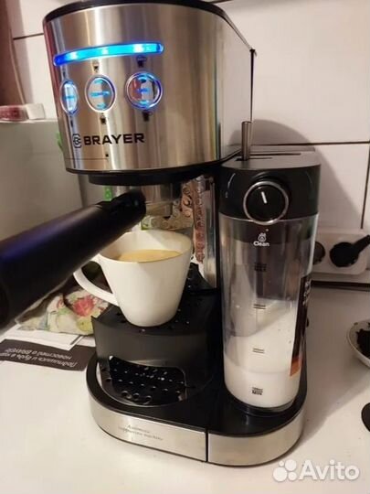 Кофеварка рожковая brayer 1102BR серебристый