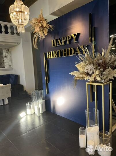 Фотозона в аренду