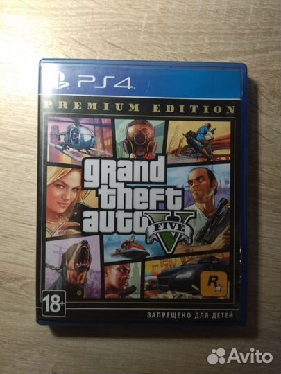 Gta 5 на ps4