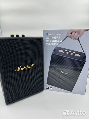 Marshall m8011090
