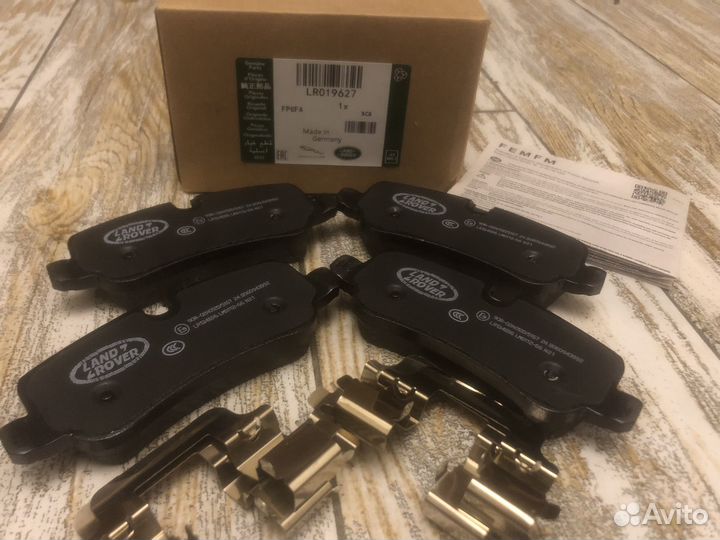 Тормозные колодки land rover LR019627
