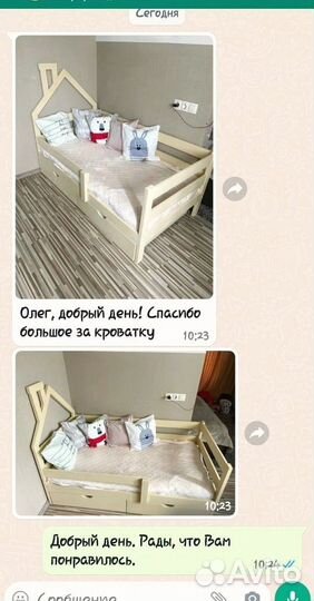 Кровать детская