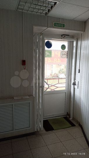 Часть нежилого помещения 47 м²