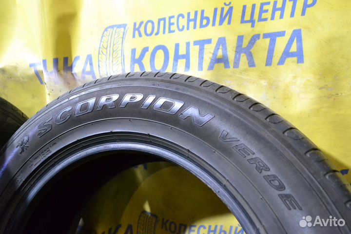 Pirelli Scorpion Verde 215/65 R17