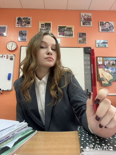 Репетитор по английскому языку