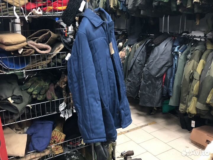 Ватник стеганный синего цвета