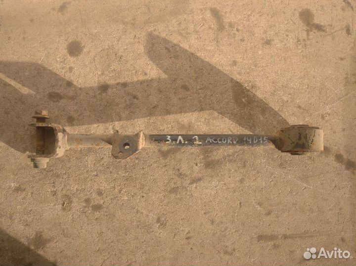 Рычаг задний левый Honda Accord VII 2003-2008