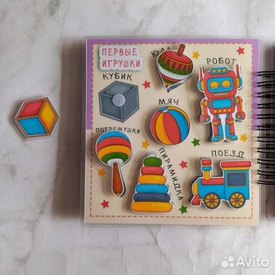 Книжка детская на липучках