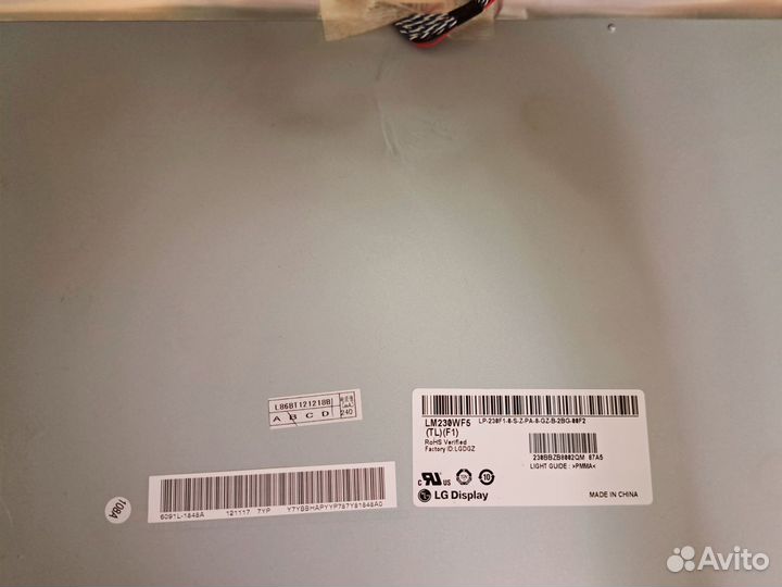 Матрица для монитора LG LM230WF5