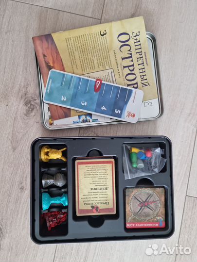 Настольная игра Запретный остров