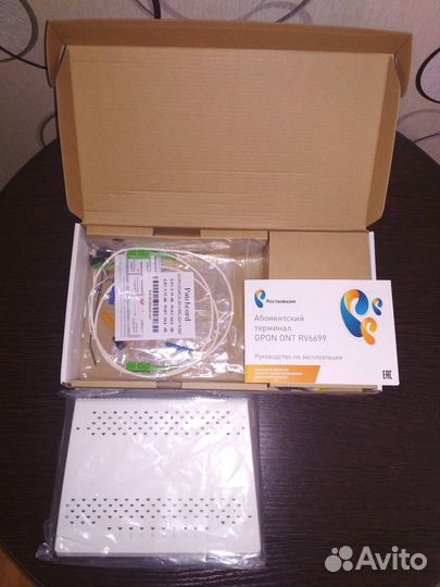 Оптический интернет-терминал