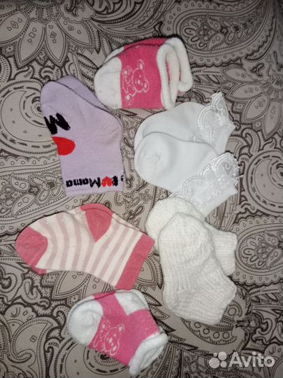 Детские вещи