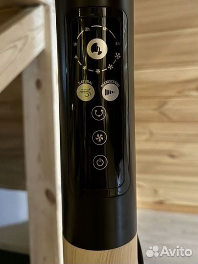 Вентилятор напольный Tefal