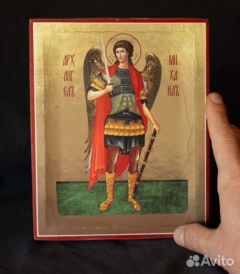 Икона Св. Архангела Михаила. 21*17 см