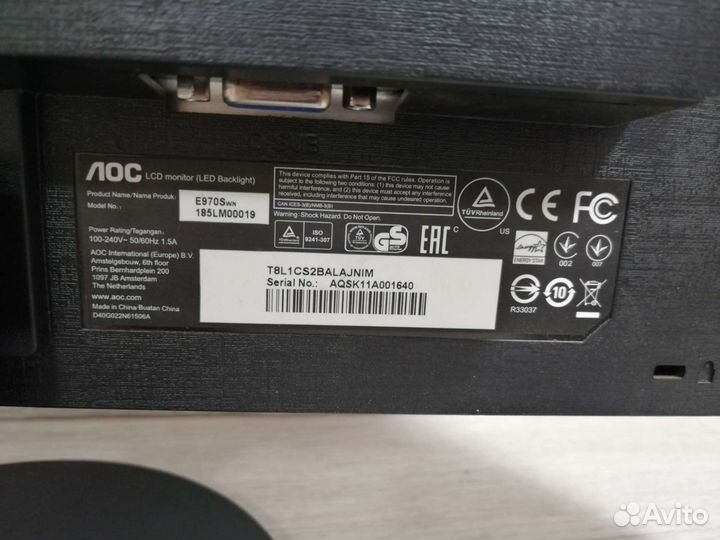 Монитор aoс новый