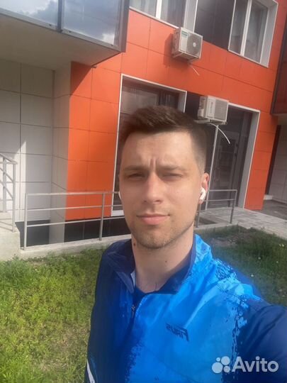 Любая работа, подработка