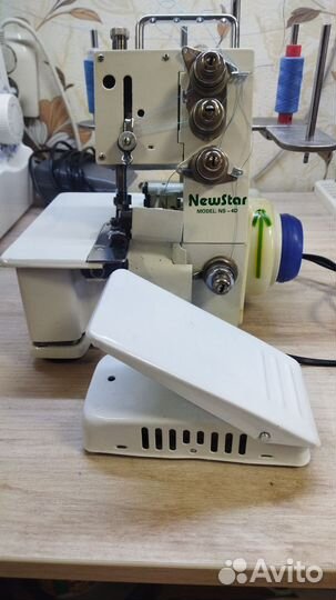 Оверлок бытовой