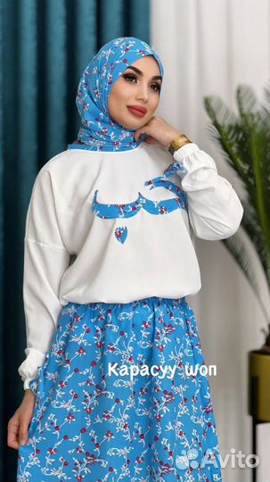 Мусульманское платье