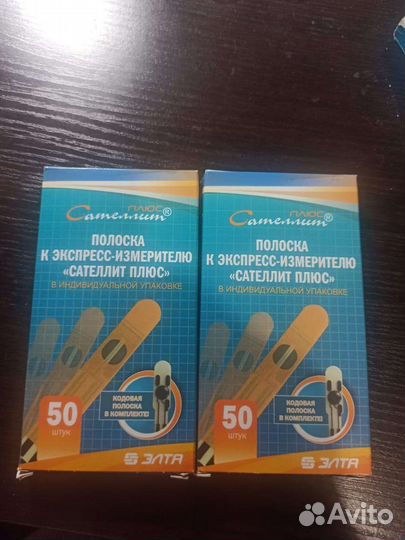 Тест полоски