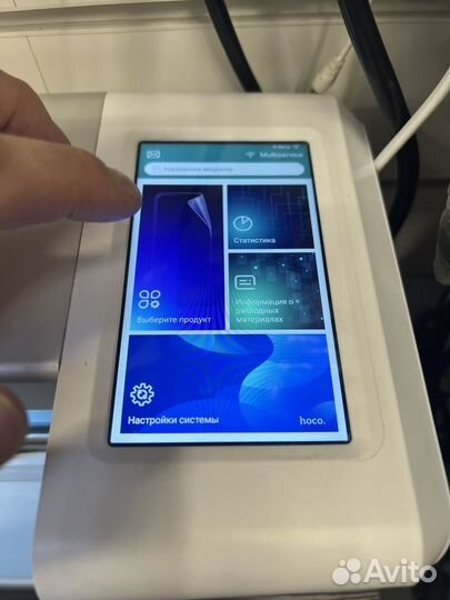 Плоттер для резки гидрогелевых плёнок Hoco g002