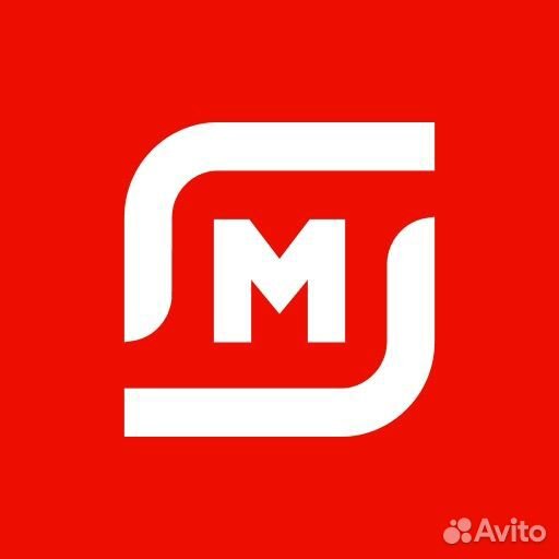 Скидочная карта магнит