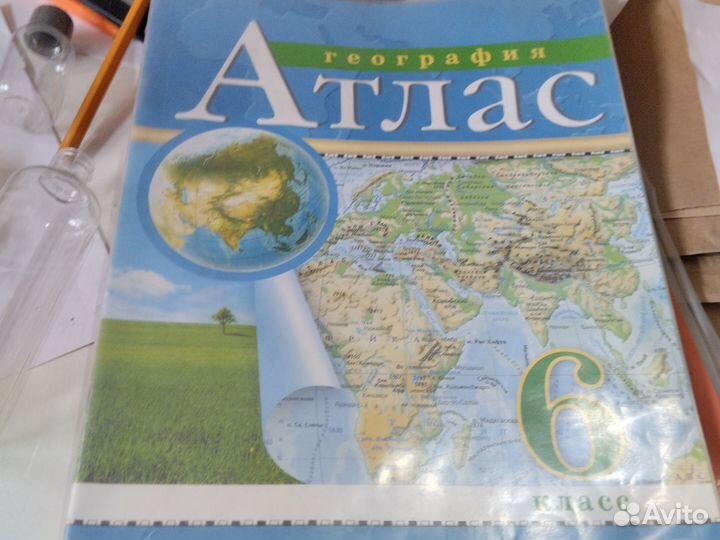 Атлас 6 кл