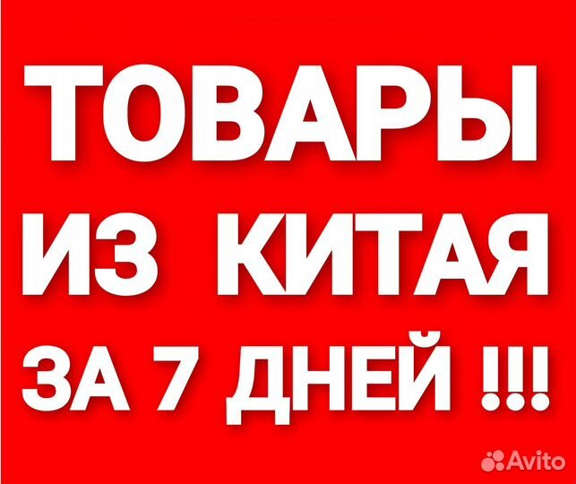 Новый в упаковке моющий пылесос Karcher Puzzi 8/1